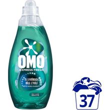 Omo 1480 ml Express Fresh Kötü Koku Karşıtı Beyaz ve Renkliler Sıvı Çamaşır Deterjanı
