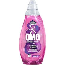 Omo Express Fresh Capcanlı Renkler Renkli ve Siyahlar 1480 ml Çamaşır Deterjanı