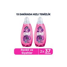 Omo Express Fresh Capcanlı Renkler Renkli ve Siyahlar 1480 ml Çamaşır Deterjanı