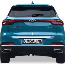 Omsa Chery Tiggo 7 Pro 2023 ve Sonrası Krom Bagaj Alt Cıtası