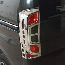 Omsa Fiat Fiorino Krom 2 Parça Abs 2007 ve Sonrası Stop Çerçevesi