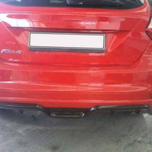 Omsa Ford Focus 3 HB Arka 2011-2017 Arası Karlık