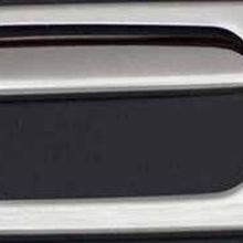 Omsa Ford Galaxy Krom 2 Parça 1996-2006 Arası Bagaj Açma