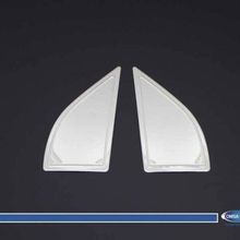 Omsa Nissan Pathfinder 2 Parça 2005-2012 Arası Krom Kelebek Ön Yeri