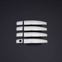 Omsa Opel Astra H HB 4 Kapı Desenli 2004-2013 Krom Kapı Kolu