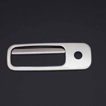 Omsa Seat Arosa Krom 2 Parça 1997-2005 Arası Bagaj Açma