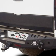 Omsa VW Amarok Dakar 2010 ve Sonrası Ledli Sensörlü Çelik Arka Tampon