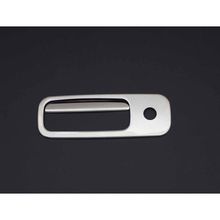 Omsa VW Sharan Krom 2 Parça 1995-2010 Arası Bagaj Açma