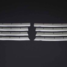 Omsa VW T5 Transporter 8 Parça 2003-2010 Arası Krom Ön Panjur