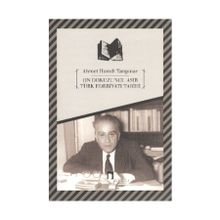 ON DOKUZUNCU ASIR TÜRK EDEBIYATI TARIHI - AHMET HAMDI TANPINAR;ABDULLAH UÇMAN