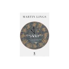Onbirinci Saat - Martin Lings