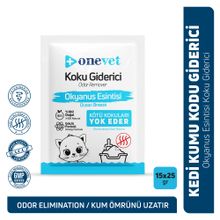 Onevet 15x25 gr Okyanus Esintili Kedi Kumu Koku Giderici