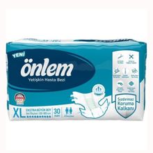 Önlem 120 Adet Büyük Tekstil Yüzey Belbantlı Hasta Bezi
