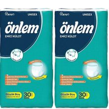 Önlem 60 Adet Large Emici Külot