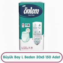 Önlem L Beden 5x30 150 Adet Emici Külot