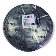 Onli 2+1 Dış Ortam 0.50 mm x 250 mt Siyah Cctv Kamera Kablosu