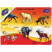 Onyıl Oyuncak Ahşap Tutmalı Vahşi Hayvanlar