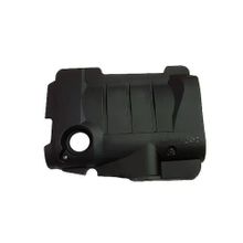 Opar 51780543 Grande Punto Motor Muhafaza Kapağı