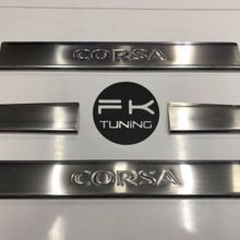 Opel Corsa-C 2000-2006 4 Parça Krom Kapı Eşiği