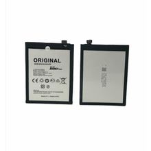 OPPO Ax7 BLP673 Kodlu Batarya Pil