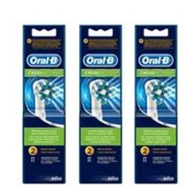Oral-B Cross Action 2x3 Adet Diş Fırçası Yedek Başlığı