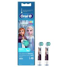 Oral-B Frozen 2'li Şarjlı Diş Fırçası Yedek Başlık