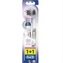 Oral-B Ultra Thin Sılver Diş Eti Bakımı 1+1 Ekstra Yumuşak Diş Fırçası