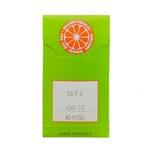Orange Needles Ebx3 Kapitone İğnesi 21 Numara ( 10 Adet)