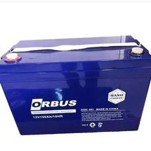 ORBUS 12V 100 Ah Derin Deşarjlı Jel Akü
