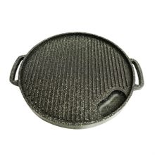 Orcamp GR-823-50 Döküm Gril Tava Izgara