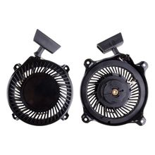 Oregon 31-062 5.5 HP Intek B.S 13 Serisi Starter Kapak
