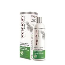 Organicum Pine Kepek ve Kaşıntı Karşıtı 350 ml Şampuan