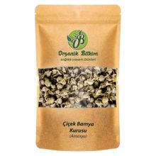Organik Bitkim 1 kg Çiçek Bamya Kurusu