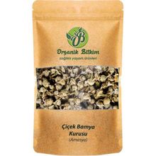 Organik Bitkim 100 gr Çiçek Bamya Kurusu