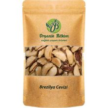 Organik Bitkim 250 gr Brezilya Cevizi