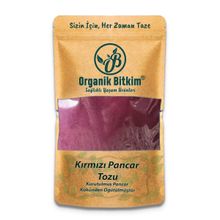 Organik Bitkim 250 gr Kırmızı Pancar Tozu