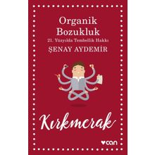 Organik Bozukluk - Şenay Aydemir