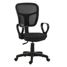 Orianna Design Siyah Fileli Kollu Ofis Bilgisayar Koltuğu