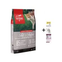 Orijen Fit-Trim 1,8 kg Tahılsız Kilo Kontrolü İçin Diyet Kuru Kedi Maması +Gimcat 100 gr Malt Extra