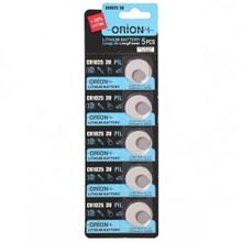 Orion CR2025 3 V 5'li Paket Lityum Pil