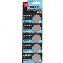 Orion CR2354 3 V 5'li Paket Lityum Pil