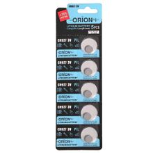 Orion CR927 3 V 5'li Paket Lityum Pil