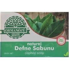 Ormanözü Natural 125 gr Defne Sabunu