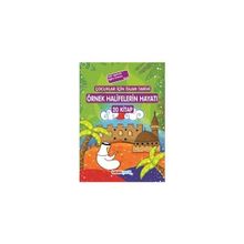 Örnek Halifelerin Hayatı 20 Kitap Set - abdulmahid cude es sahhar Seyyid Kutup abdulmahid cude es sahhar