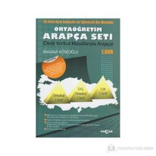 Ortaöğretim Arapça Seti-1. Kur-Dede Korkut Masallarıyla Arapça-Abdullah Köseoğlu