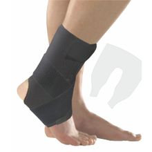 Orthocare 7675 Termoplastik Destekli Ayak Bilekliği