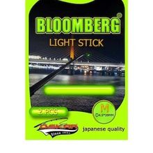 Oskar Bloomberg 4,5x39 mm 2'li Fosfor