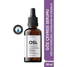 Osl Omega Skin Lab 30 ml Göz Çevresi Bakım Serumu