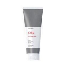 Osl Omega Skin Lab 75 ml Nemlendirici Losyon