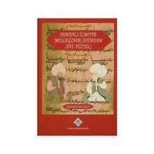 Osmanlı İlmiyye Mesleğinde İstihdam XVI.Yüzyıl - Yasemin Beyazıt
